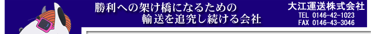 nȂ]^Ё@kCVЂÓ